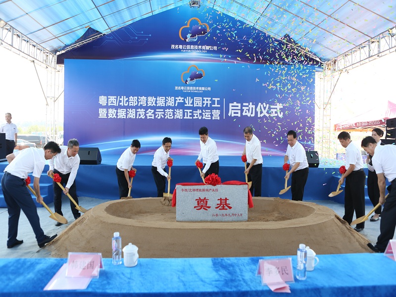 1571381873738640.jpg 1.jpg