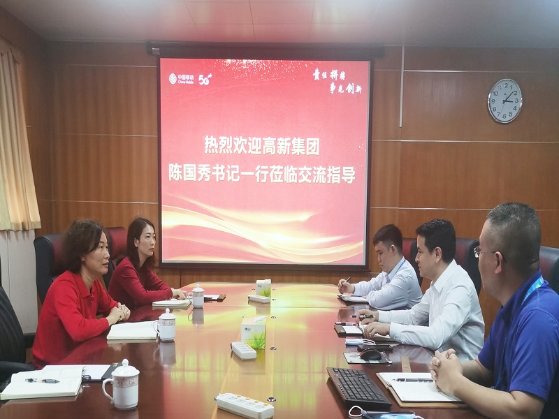 1616573464479804.jpg 微信圖片_20210324160751.jpg