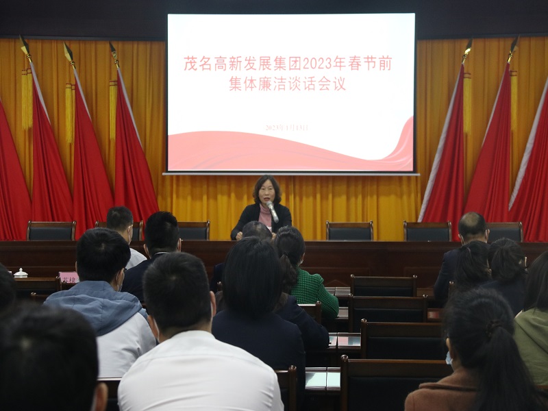 1674004590318047.jpg 圖片2.jpg