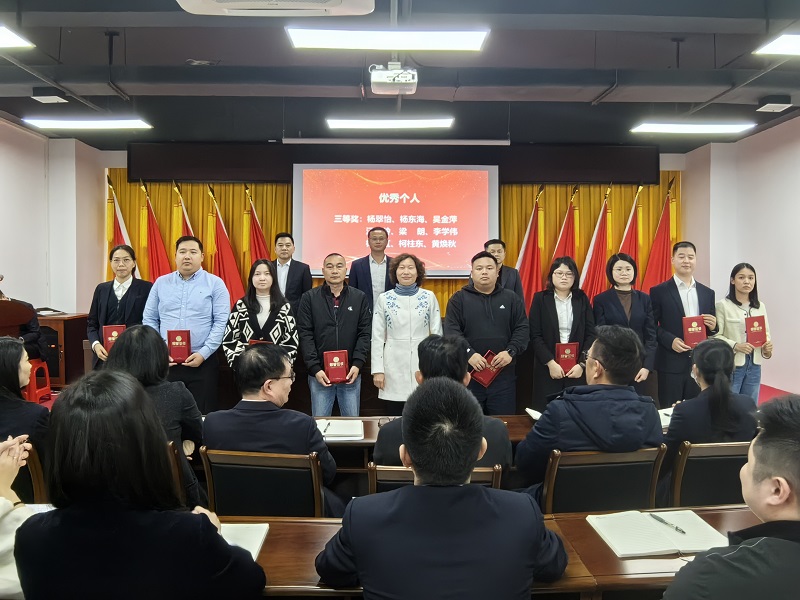 優(yōu)秀個人三等獎.jpg