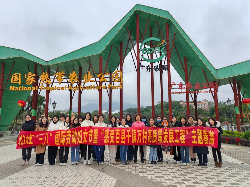 1709802713117296.jpg 大合照.jpg