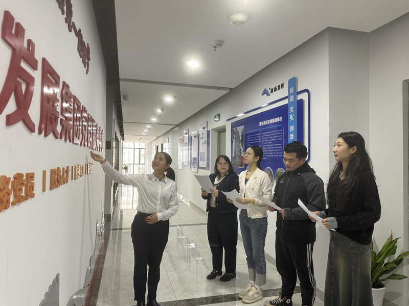 1710724201997648.png 開展講解培訓.png