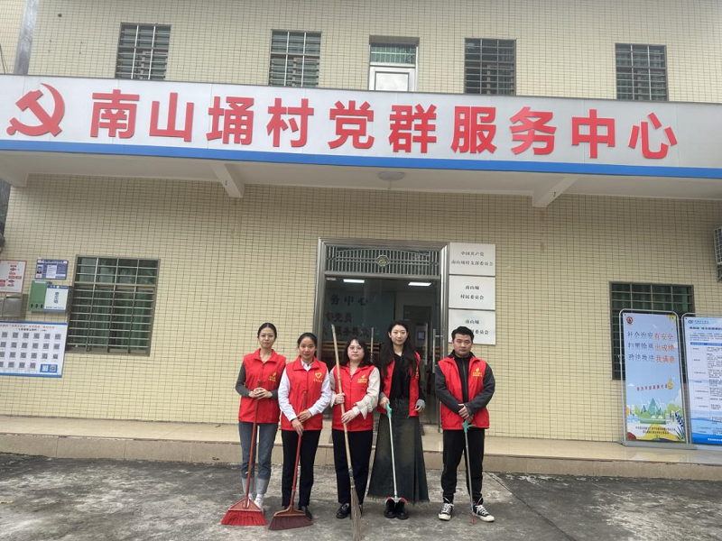 1710724278381175.png 開展創(chuàng)文鞏衛(wèi).png