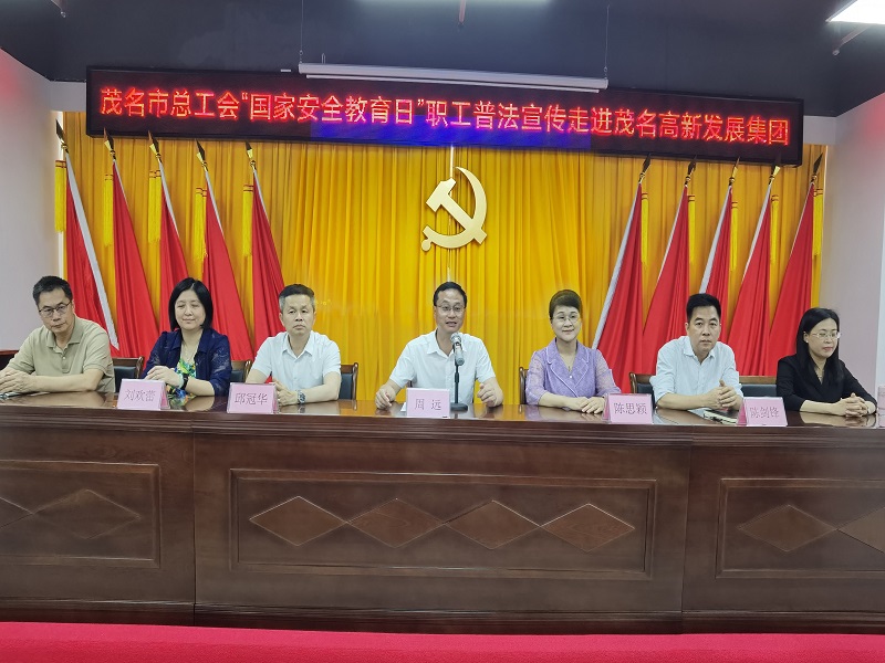 1713843106990548.jpg 周遠(yuǎn)董事長講話.jpg