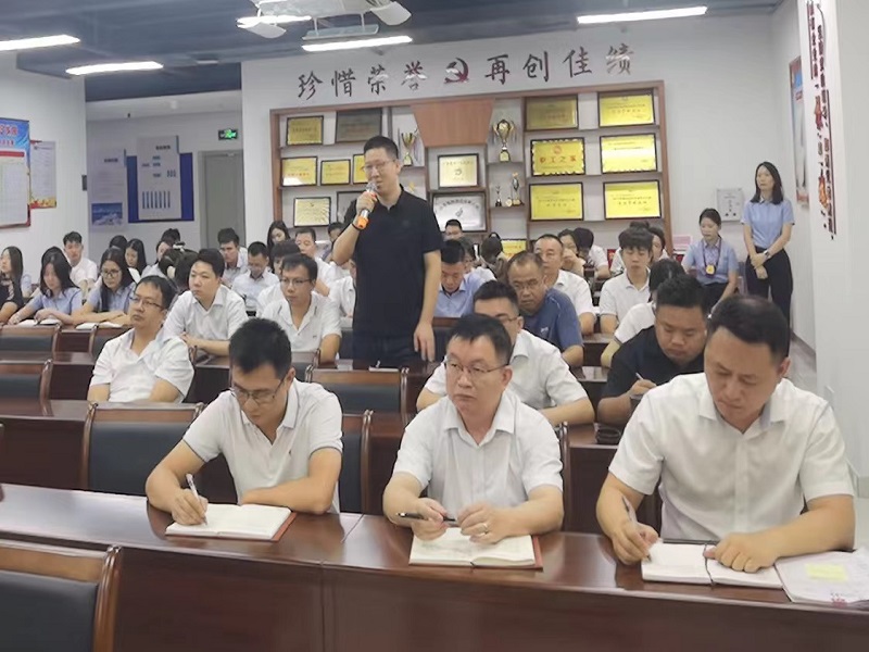 1726107984918040.jpg 廉潔談話會(huì)2.jpg