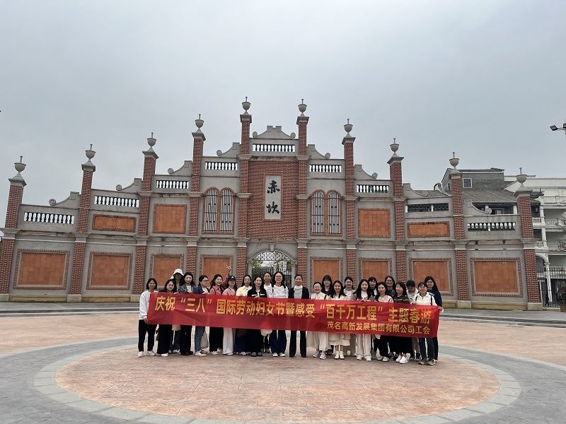 1741140785825736.jpg “感受百千萬工程”主題春游.jpg