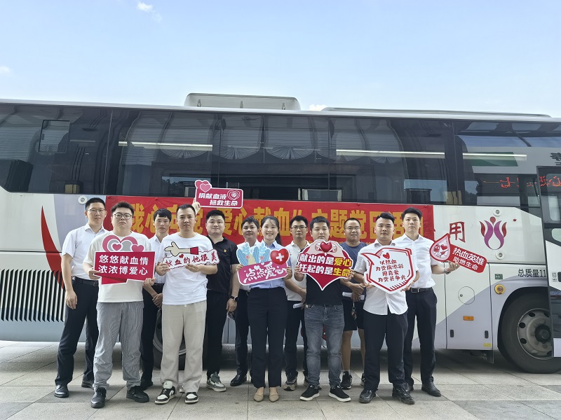 獻血圖片.jpg